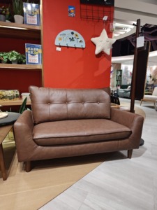 SUZY梳化；真皮梳化；深啡色梳化；復古皮革梳化；雙人梳化；LOVESEAT梳化；輕巧慳位設計；2座位梳化；歐式復古設計；租樓傢俬；入伙傢俬；Vintage系列梳化；平梳化；平價梳化