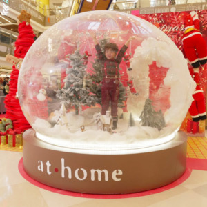 at.home最萌聖誕傢俬祭登陸HomeSquare;聖誕活動2025;大型水晶球;聖誕打卡位;商場活動;傢俬展銷優惠