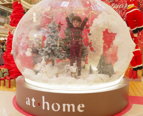 at.home最萌聖誕傢俬祭登陸HomeSquare；聖誕活動2025；大型水晶球；聖誕打卡位；商場活動；傢俬展銷優惠