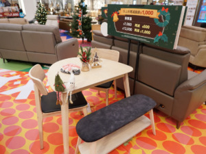 at.home最萌聖誕傢俬祭登陸HomeSquare;聖誕活動2025;大型水晶球;聖誕打卡位;商場活動;傢俬展銷優惠